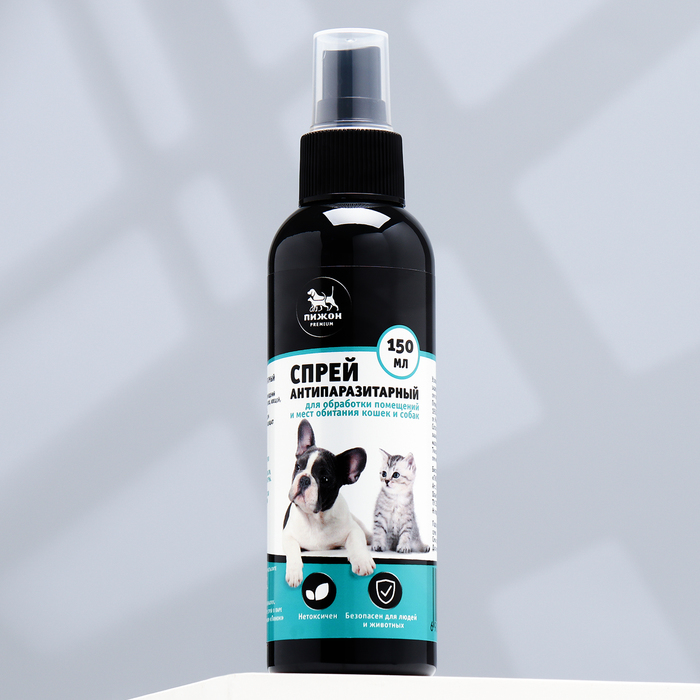 Биоспрей от паразитов «Пижон» Premium, для обработки помещений и мест обитания, 150 мл