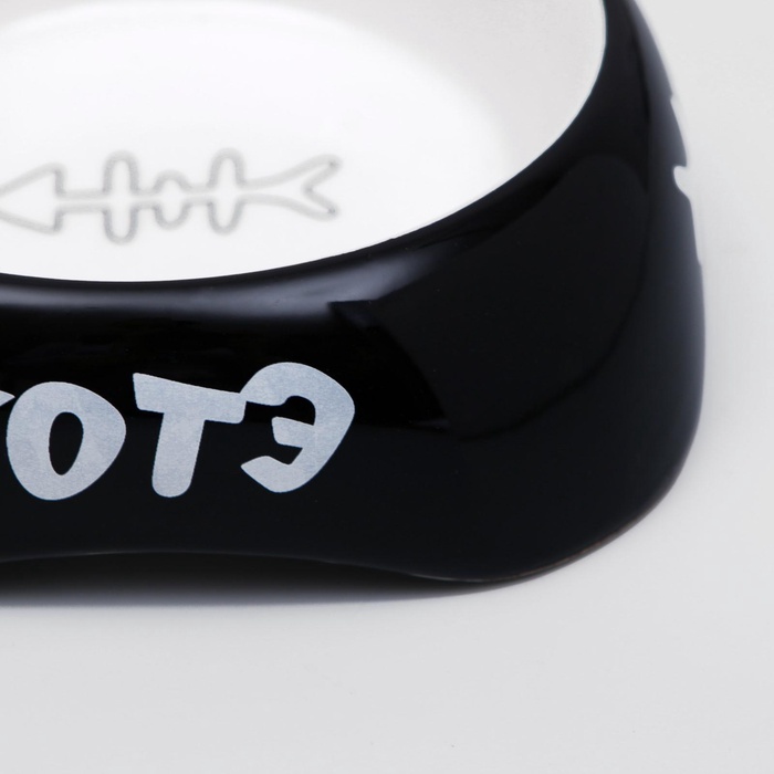 Миска для кошек «Пижон. КОТЭ», 200 мл, 13×4.5 см, керамика, чёрная