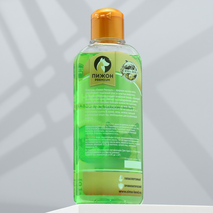 Шампунь против зуда «Пижон Premium», 250 мл, для кошек и собак, с экстрактом мяты