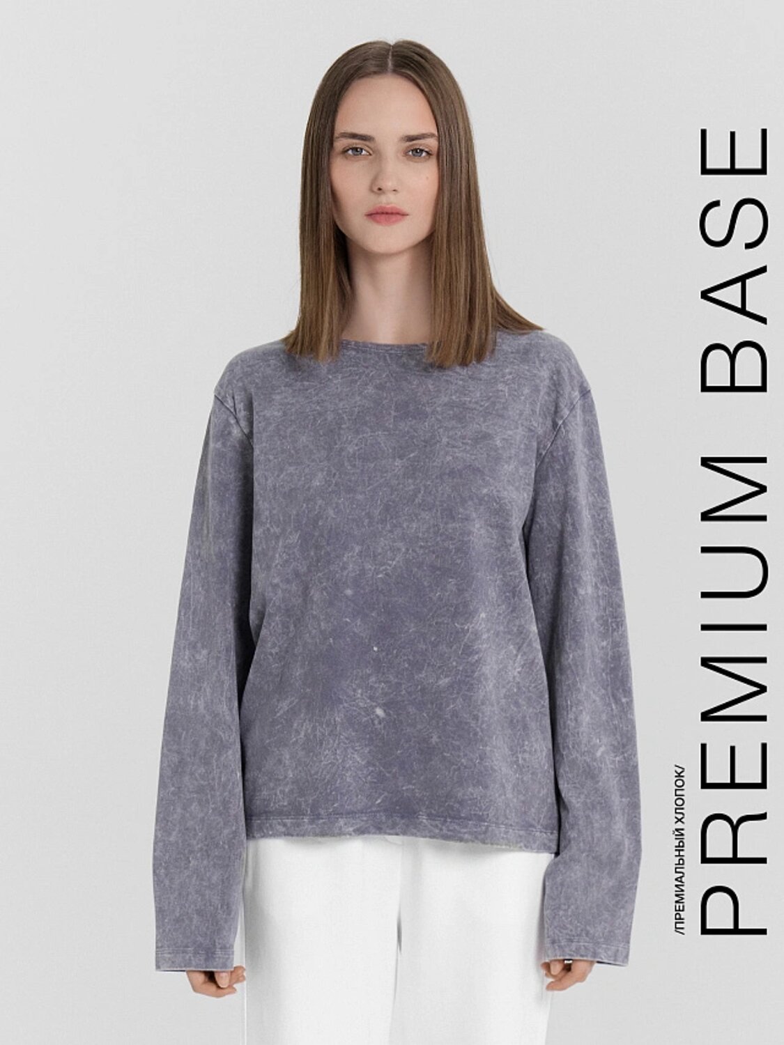 MARK FORMELLE Джемпер 122768