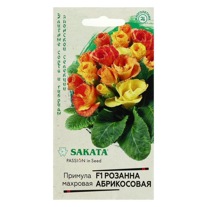 Семена цветов Примула