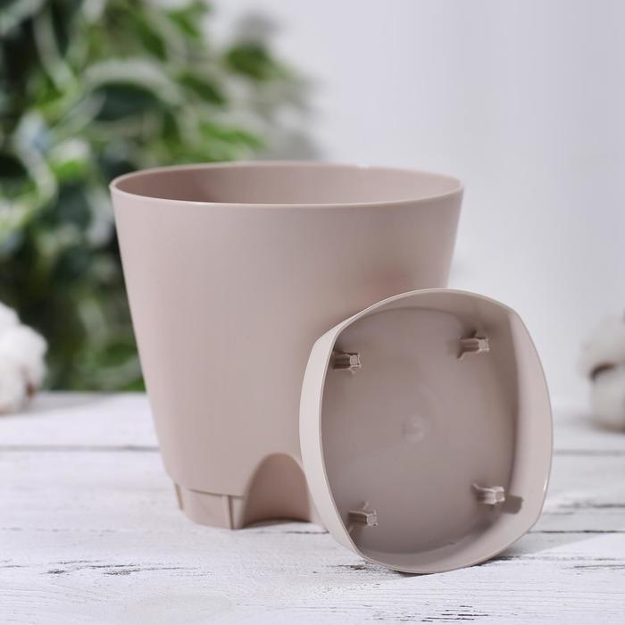 Горшок для цветов с прикорневым поливом Amsterdam, 0.65 л, цвет молочный шоколад