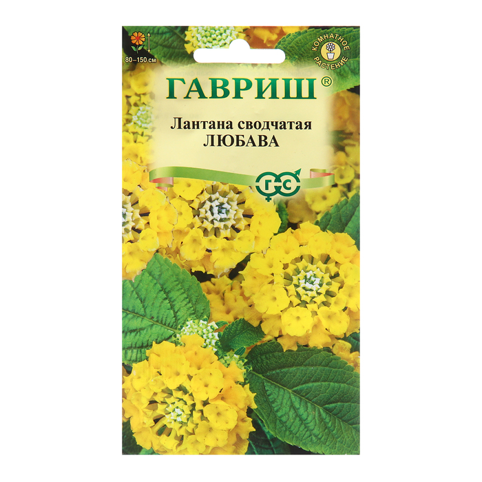 Семена Лантана сводчатая «Любава», 0.1 г, «Гавриш»