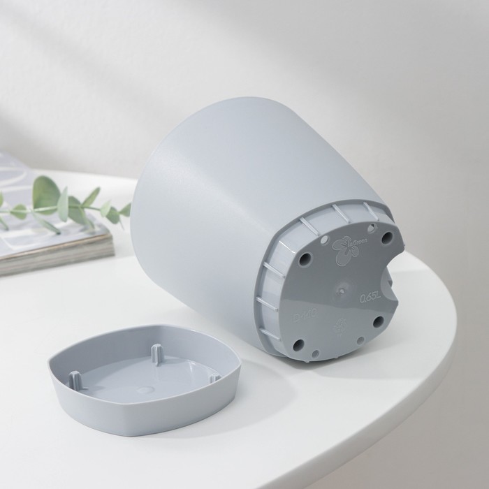 Горшок для цветов с прикорневым поливом Amsterdam, 0.65 л, d=11 см, h=10.7 см, серый