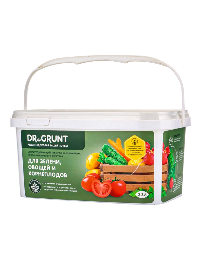 Удобрение минеральное для зелени, овощей, корнеплодов, Dr.Grunt, ведро, 3.3 л
