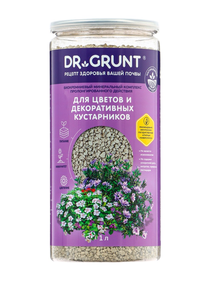 Удобрение минеральное для цветов и декоративных кустарников, Dr.Grunt, 700 г