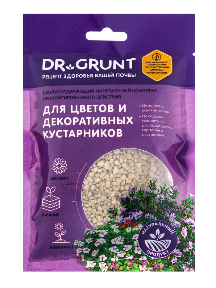 Удобрение минеральное для цветов и декоративных кустарников, Dr.Grunt