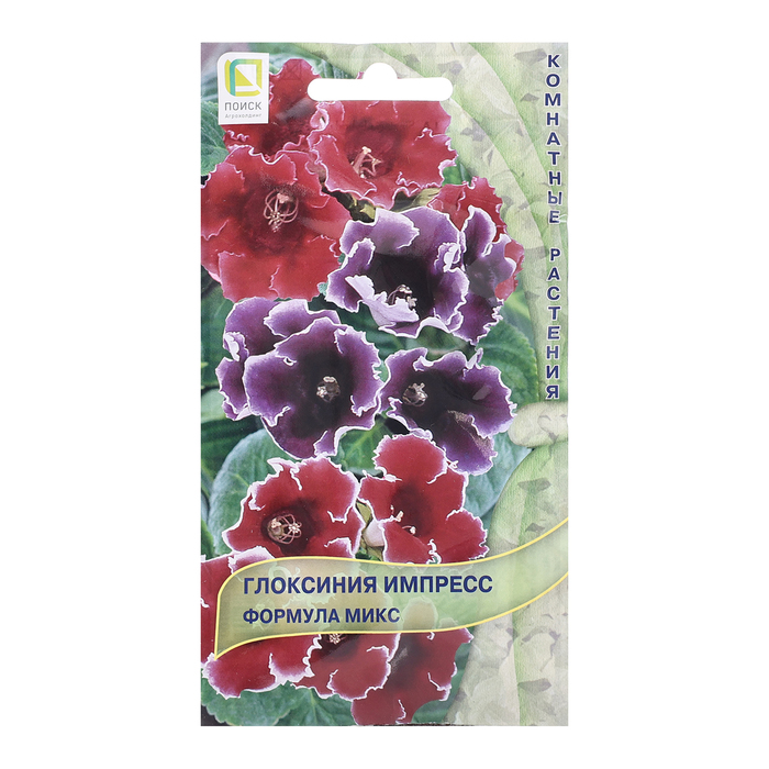 Семена цветов Глоксиния