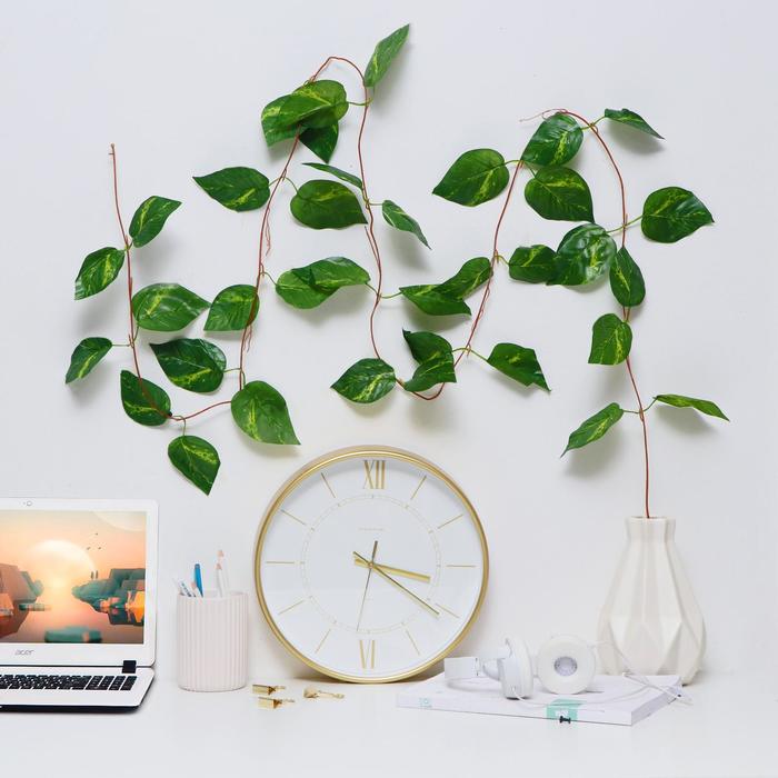 Лиана искусственная «Лист с полоской», 250 см, (в упаковке 5 шт.)