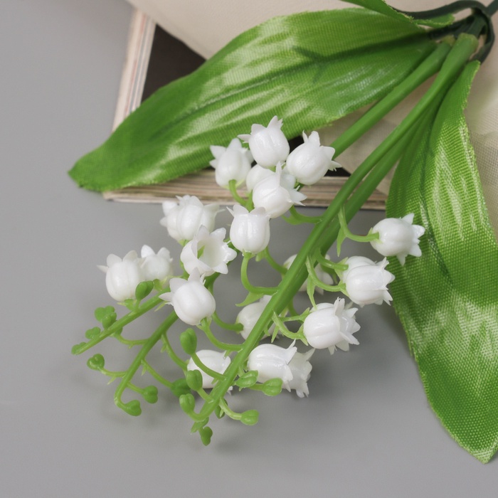 Букет искусственный «Ландыш майский», h=20 см, белый