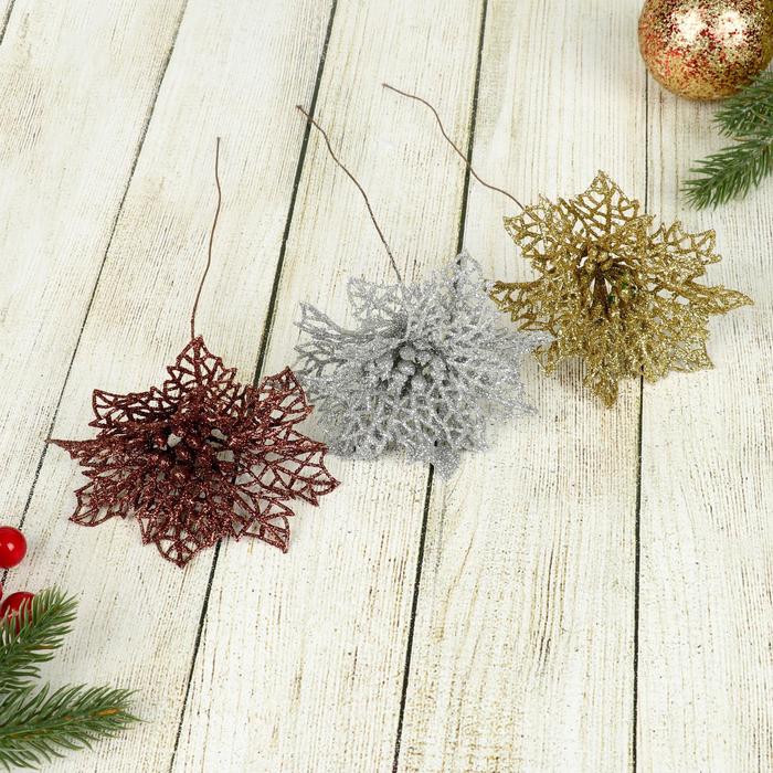 Цветы искусственные «Перелив», цветок-сетка, 10×20 см, МИКС