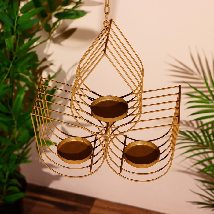 Подсвечник «Апп», 25×23.5 см