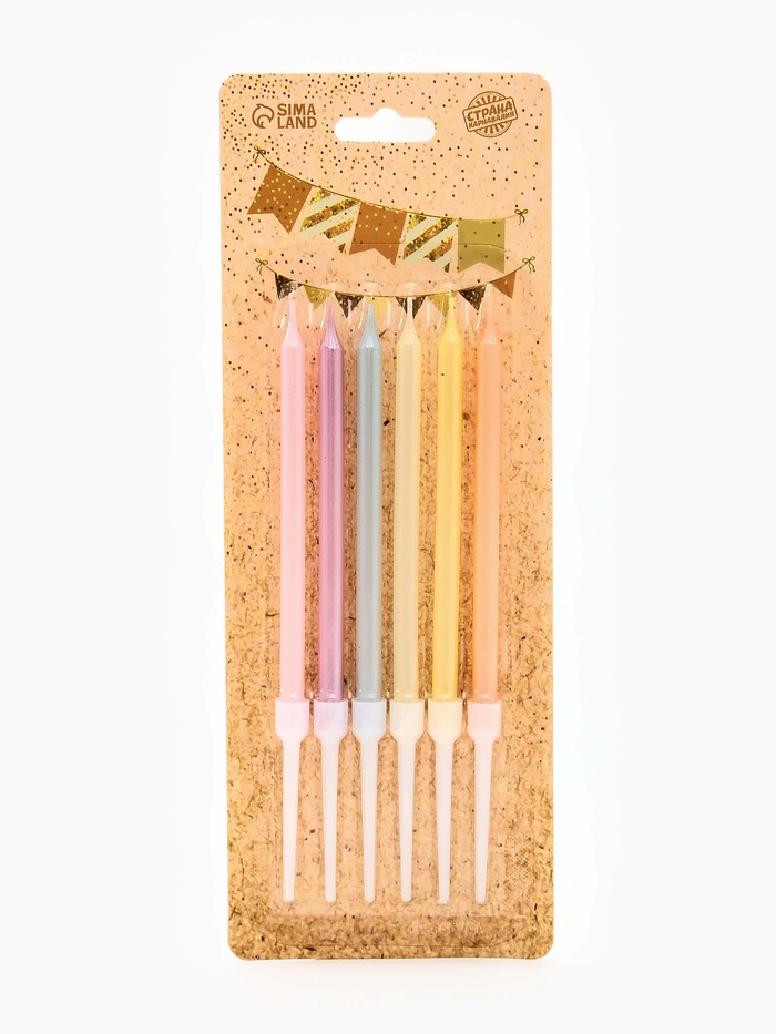 Свечи для торта «Пати» 9.5 см, с ножкой 14 см