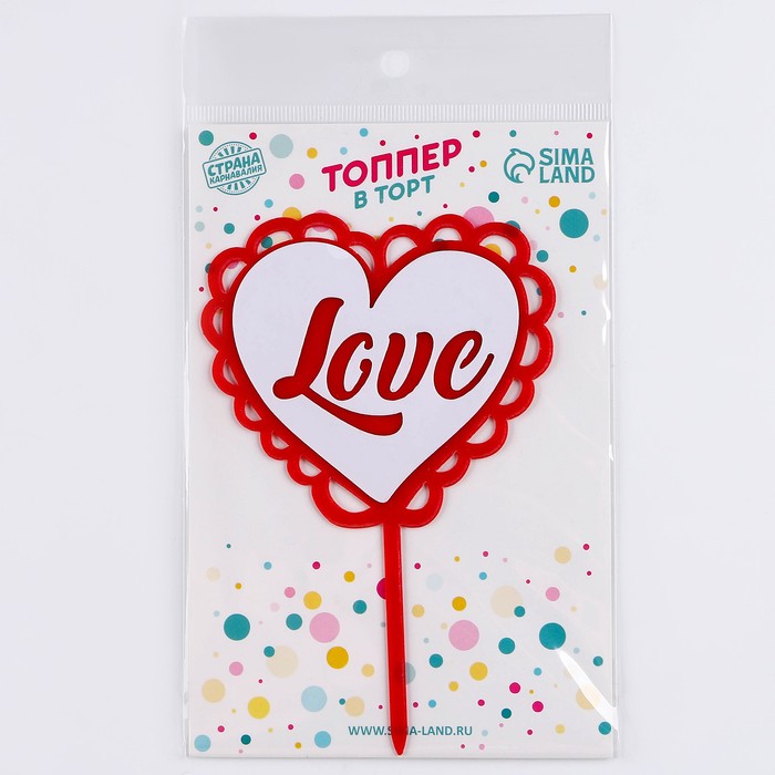 Топпер для торта «Любовь»