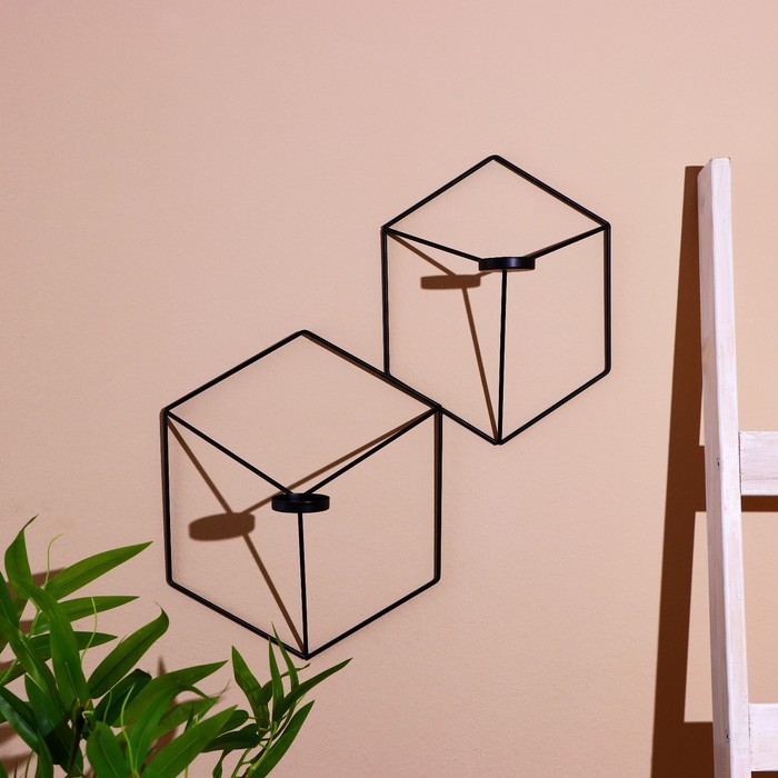 Подсвечник «Куб», набор 2 шт.