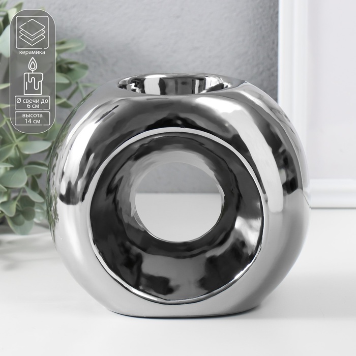 Подсвечник на 1 свечу «Кольцо», d=6 см, серебро, 16×8×14 см