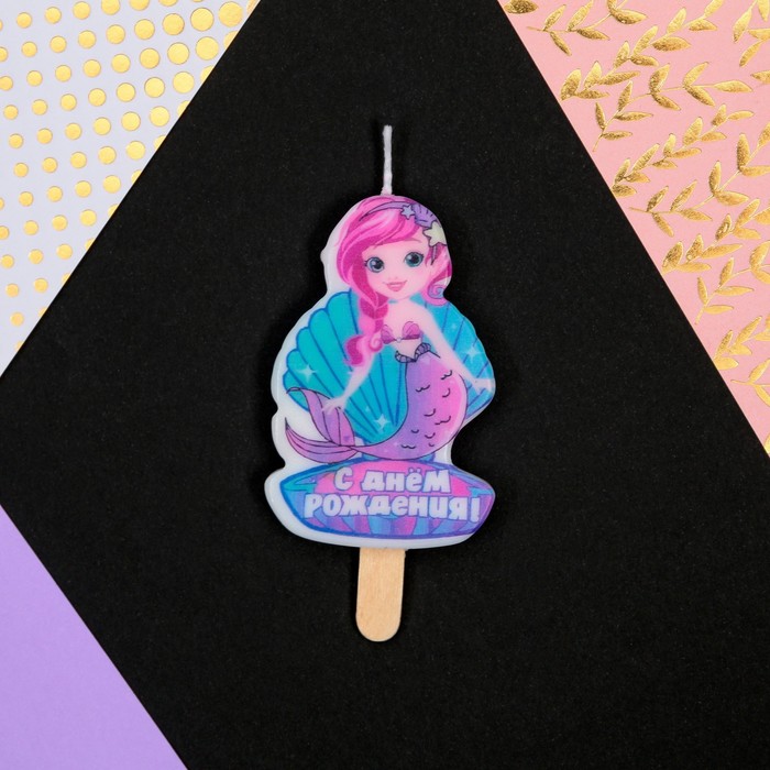 Свеча для торта «С Днём Рождения», русалка, 4.3×7.3 см