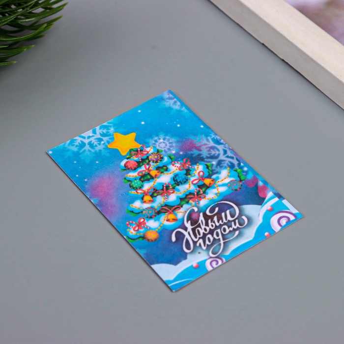 Открытка для выращивания «Арт Узор. Вырасти сам. С Новым годом» с семенами, 5×7 см