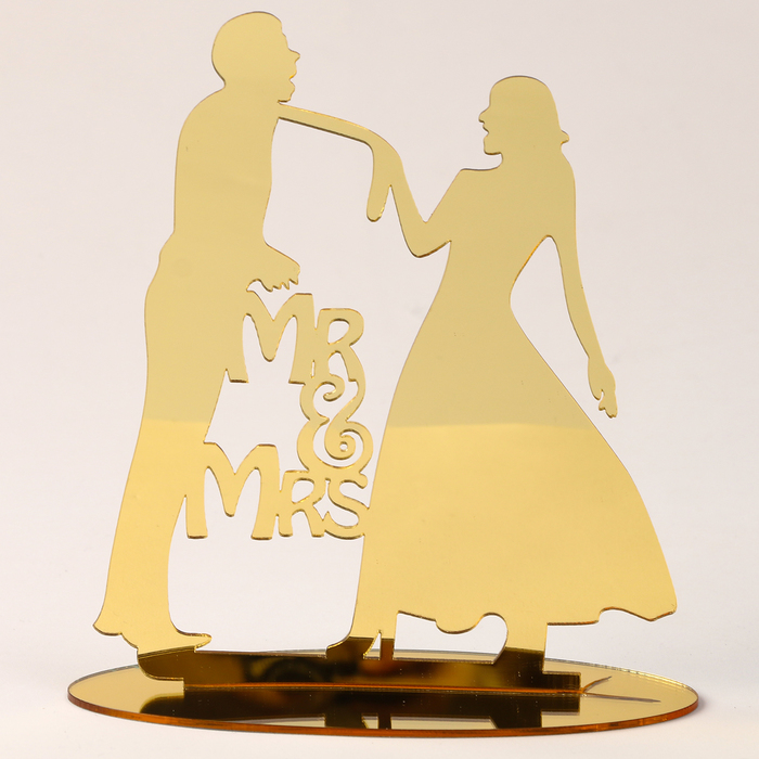 Топпер для торта «Молодожёны», золотой