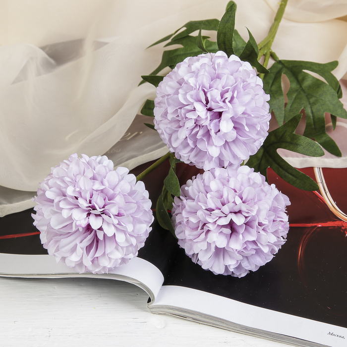 Цветы искусственные «Георгин шаровидный», 7×60 см, сиреневые