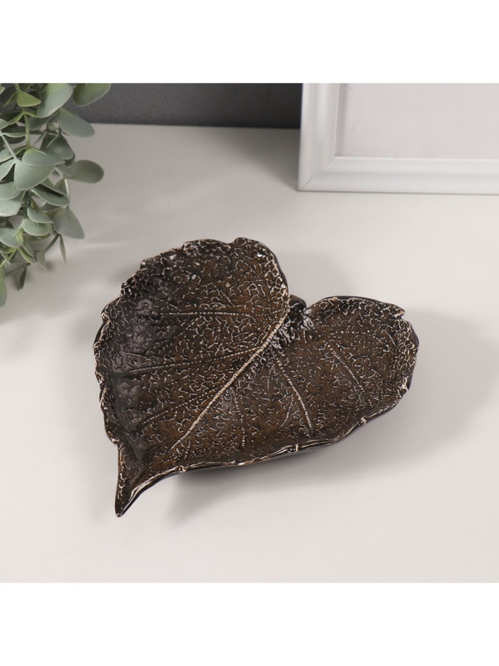 Подставка для мелочей «Лист с прожилками», керамика, коричневый глянец 16×19.5×2.5 см