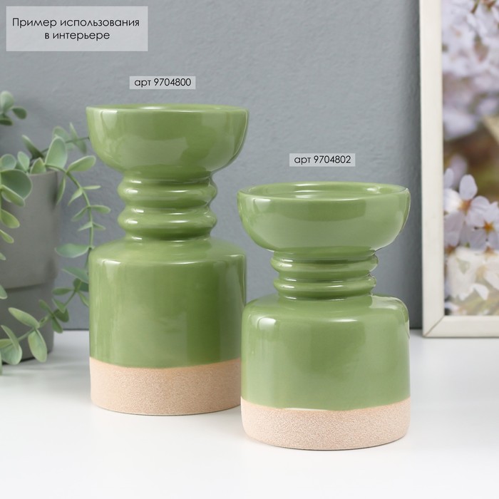 Подсвечник на 1 свечу «Атлант», песочно-зелёный, 9.3×9.3×13.5 см