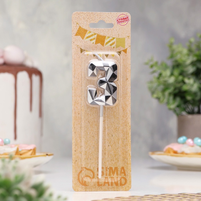 Свеча для торта «Алмаз», цифра 3, серебристый металлик