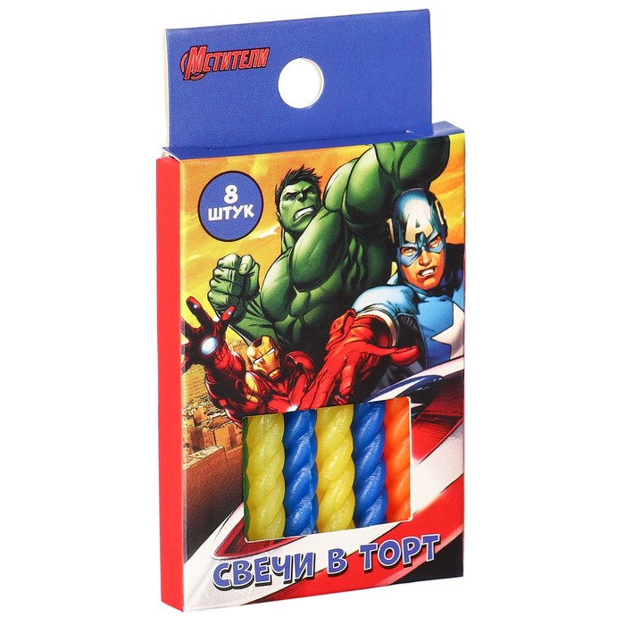 Свечи для торта витые «С Днем Рождения», 8 штук, Мстители