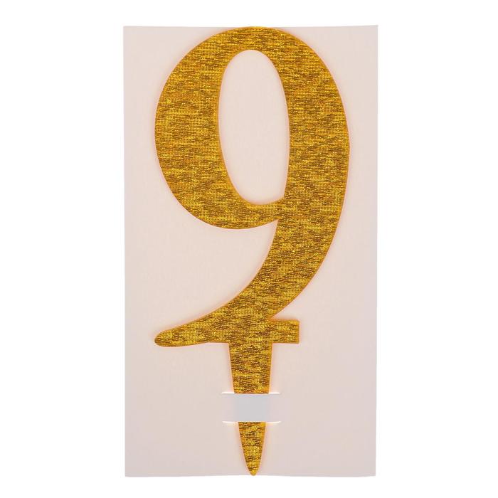 Топпер для торта «9», акрил, МИКС