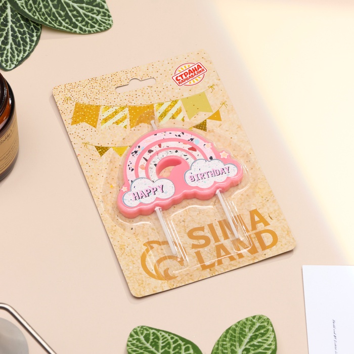 Свеча для торта «Воздушная радуга», розовая