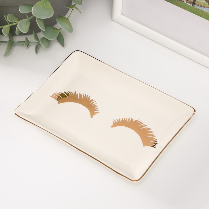 Подставка для мелочей, украшений «Ресницы», керамика, 14×9×1.6 см