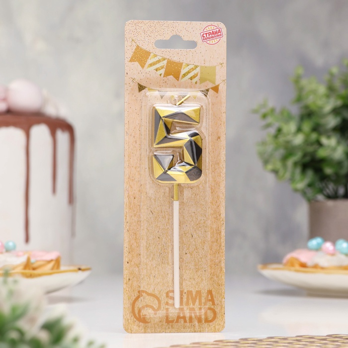 Свеча для торта «Алмаз», цифра 5, золотой с черным