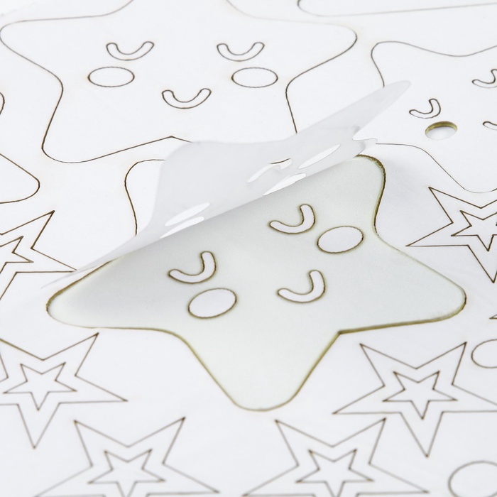 Наклейки интерьерные детские TAKE IT EASY «Звёзды», декор на стену, панно, 120×57 см