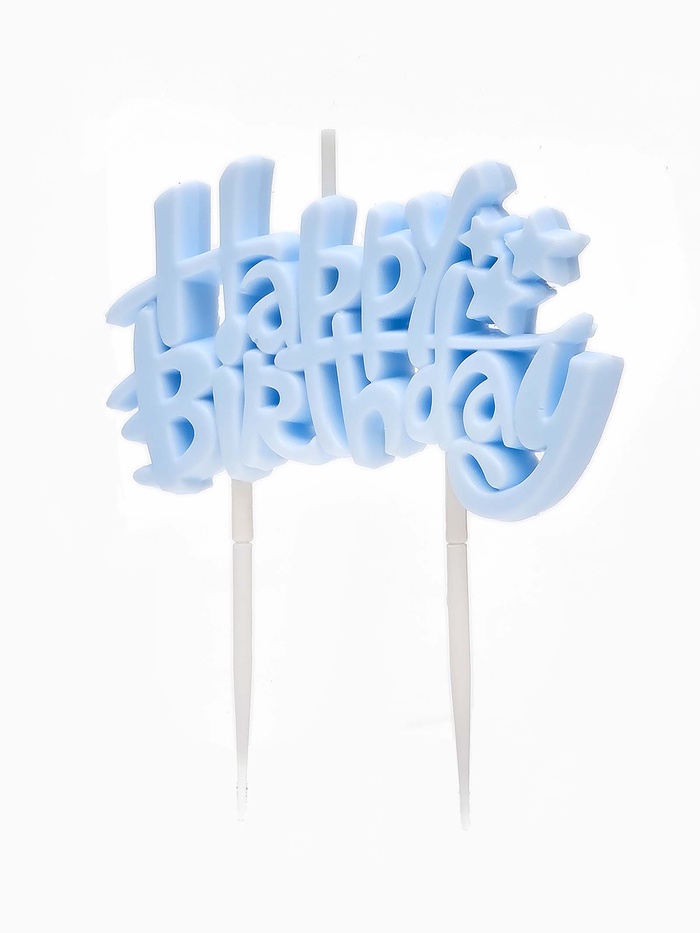 Свеча для торта «Happy Birthday» 8.5×5 см