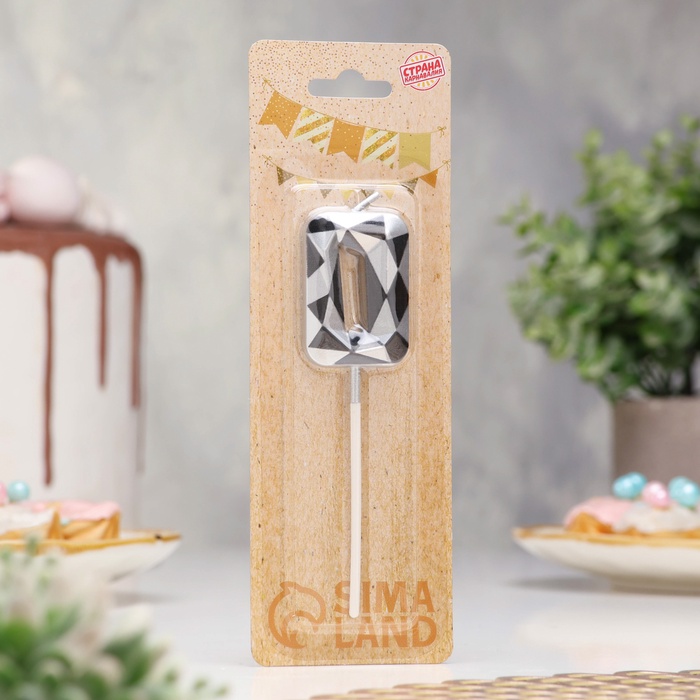 Свеча для торта «Алмаз», цифра 0, серебристый металлик