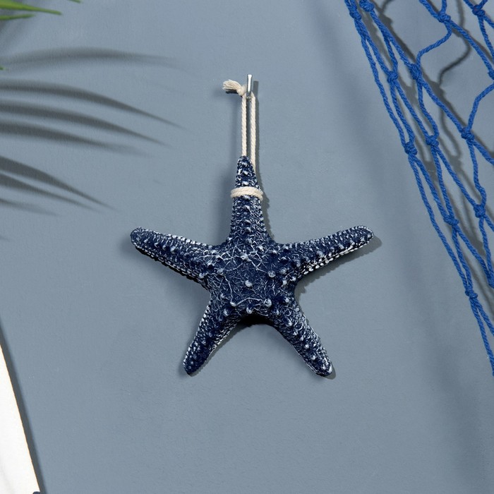 Настенный декор подвесной «Морская звезда», панно, 16 см
