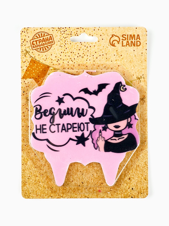 Свеча для торта 8 см, лавандовая