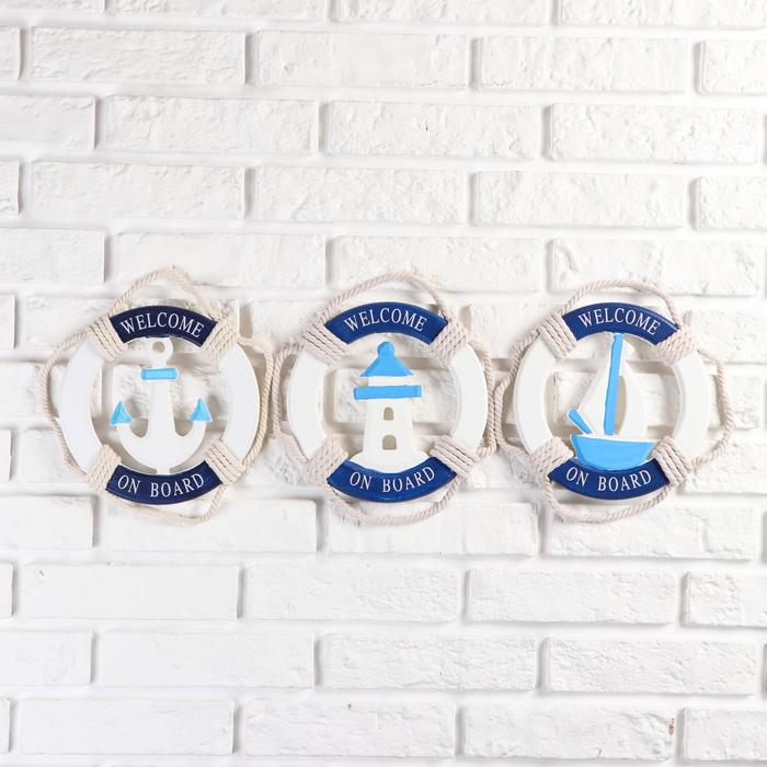 Настенный декор, панно «Спасательный круг», 20×2 см