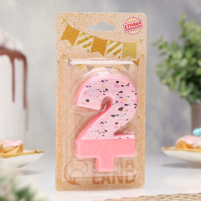 Свеча для торта «Мозаика», цифра 2, розовый