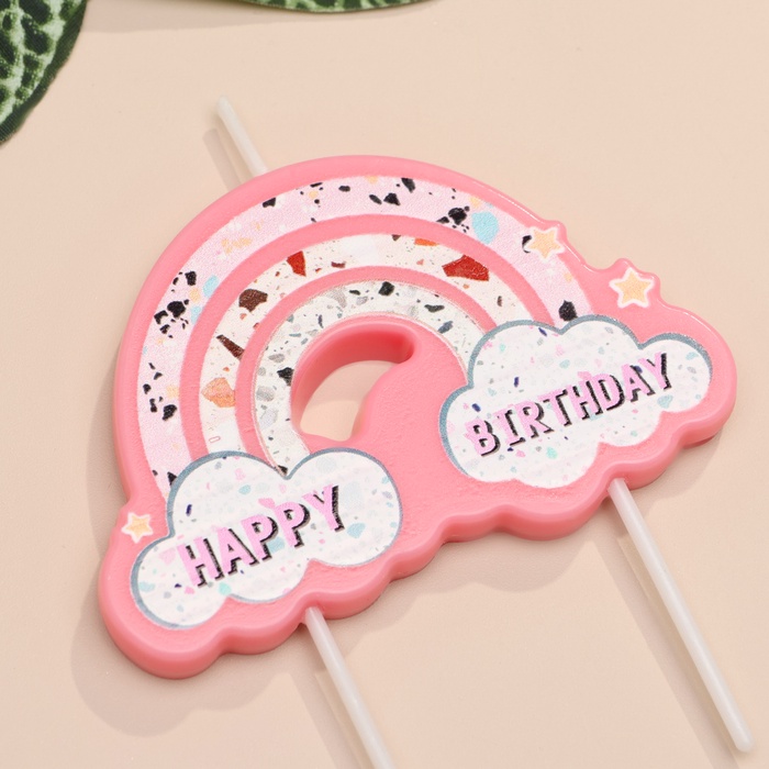 Свеча для торта «Воздушная радуга», розовая