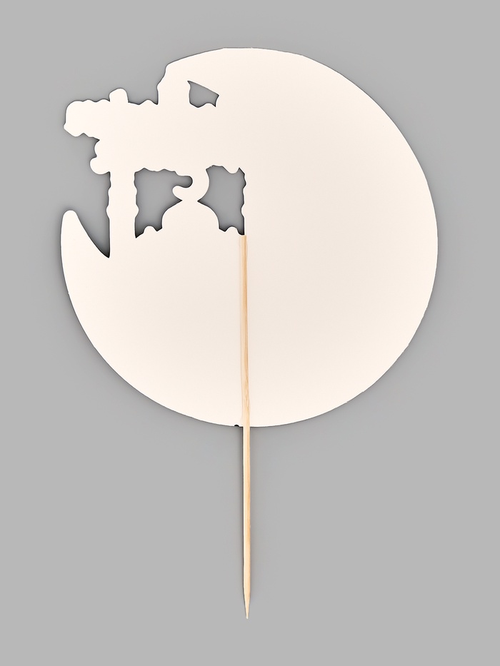 Топпер для торта «Рамадан»