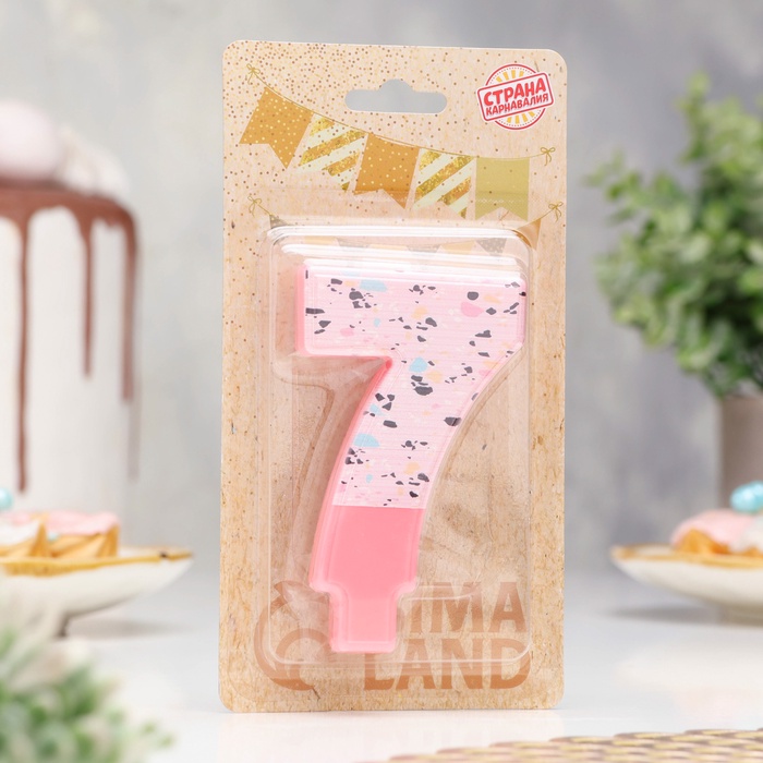 Свеча для торта «Мозаика», цифра 7, розовый