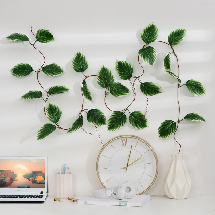 Лиана искусственная «Калатея полосатая», 230 см