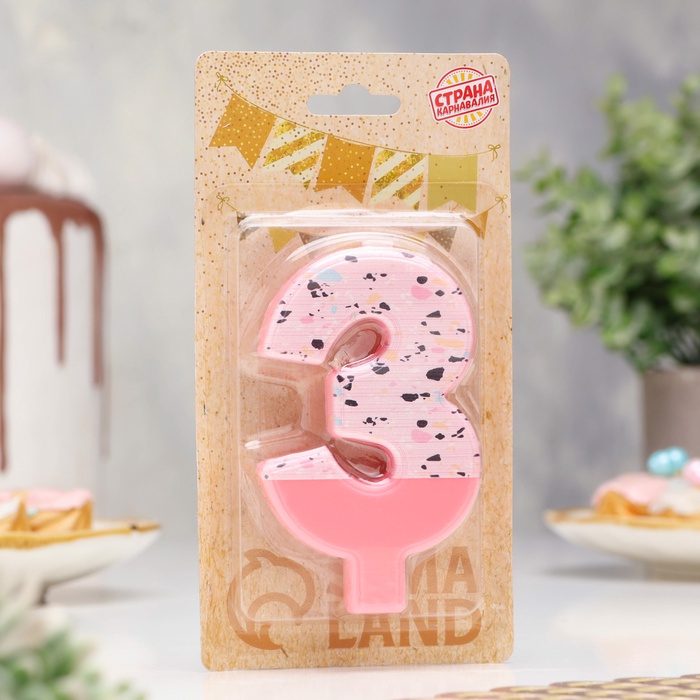 Свеча для торта «Мозаика», цифра 3, розовый