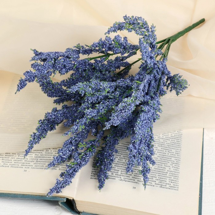 Букет искусственный «Травка лечебная», h=35 см