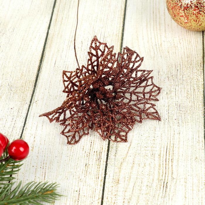 Цветы искусственные «Перелив», цветок-сетка, 10×20 см, МИКС