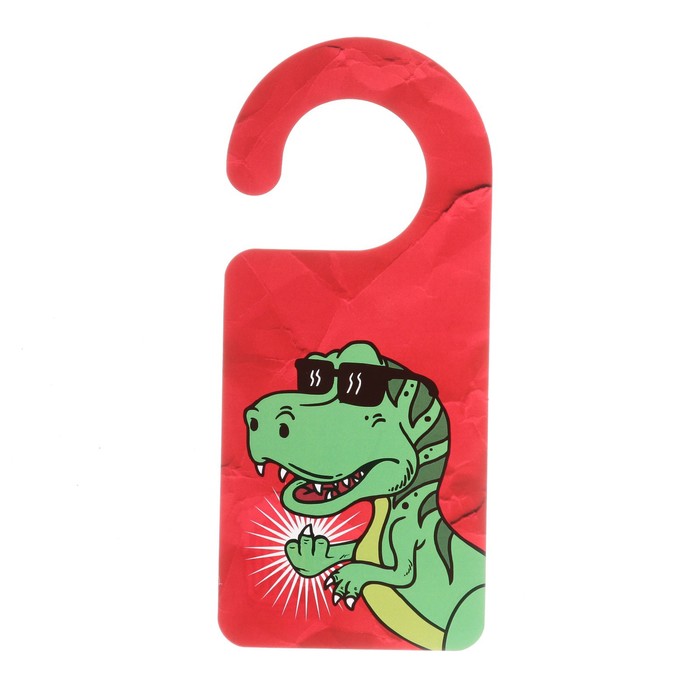 Табличка на дверь «Динозавр с пивом»