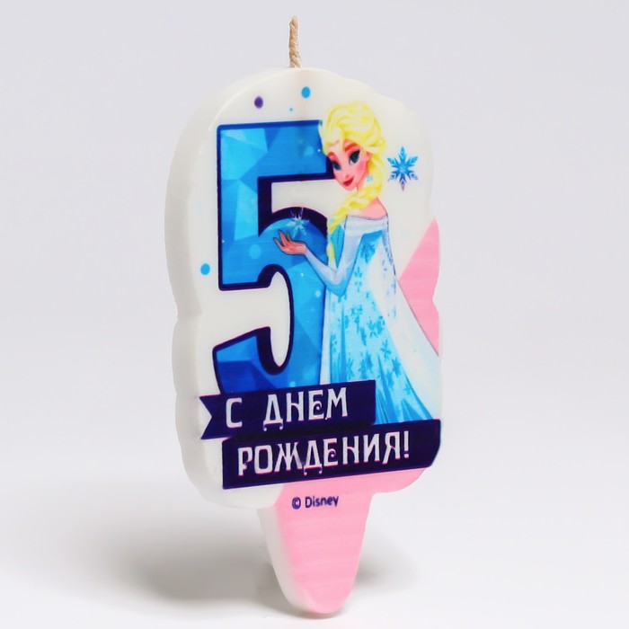 Свеча для торта «С Днем Рождения», цифра 5, Холодное сердце