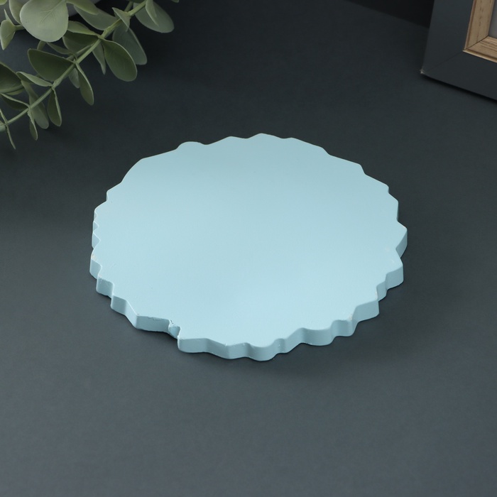 Подставка для мелочей «Пластика», 13×13 см, голубая