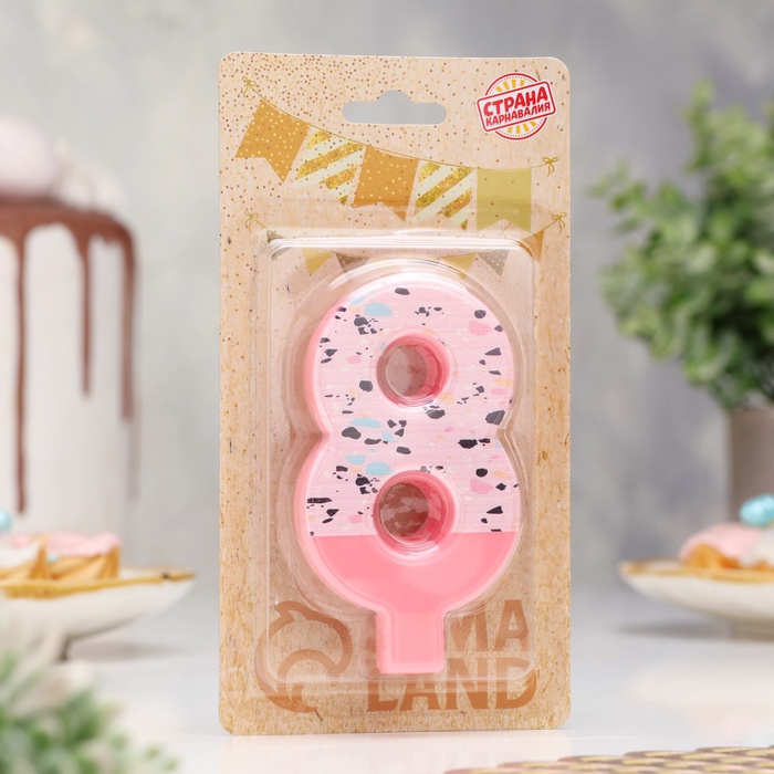 Свеча для торта «Мозаика», цифра 8, розовый